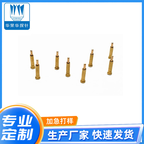 電流探針2.0*8.0、9.0、10.0